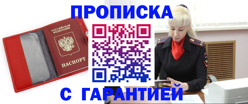 форма 3 в Кондопоге